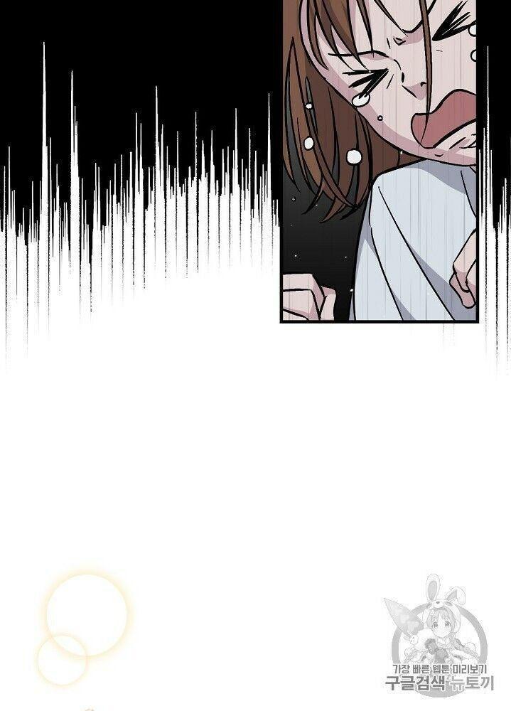 tôi lên cấp chỉ bằng cách ăn chapter 34 46