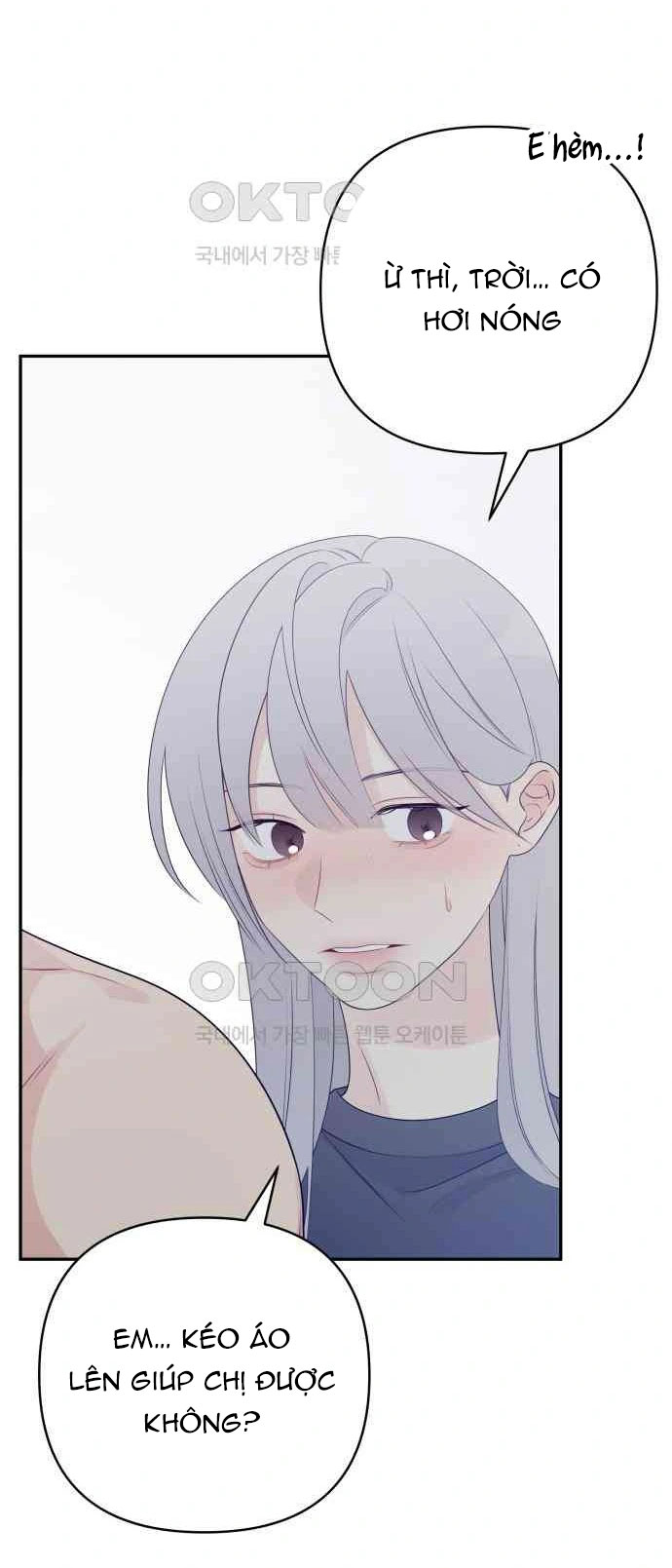 Cậu Ổn Đến Mức Nào chapter 4.1 - Trang 22