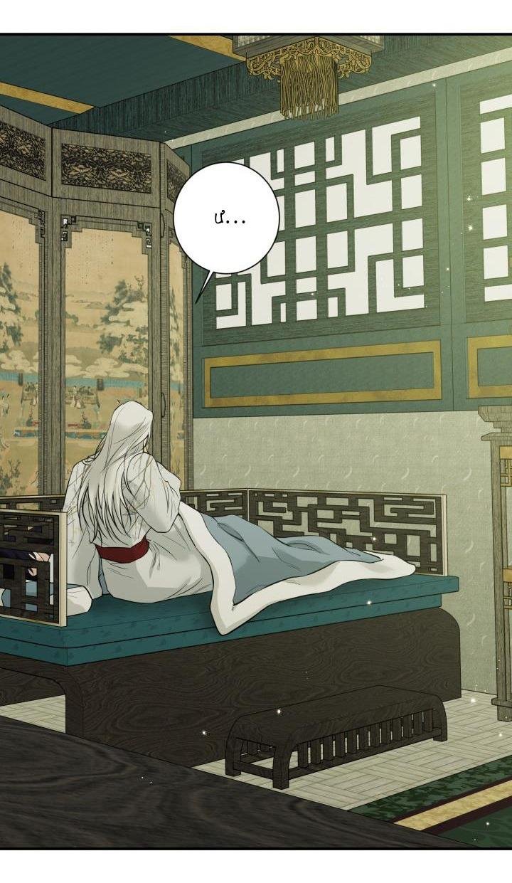 truyện ngắn lục lạc đôi chapter 2.3 29