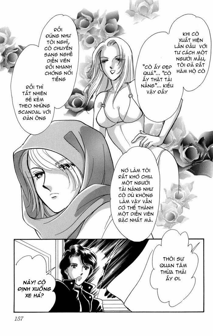 kiri no mori hotel chapter 6 20