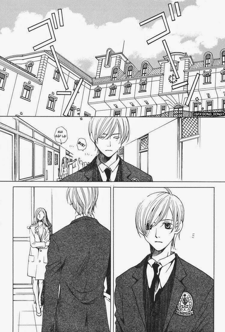 after school nightmare chapter 1.1 14