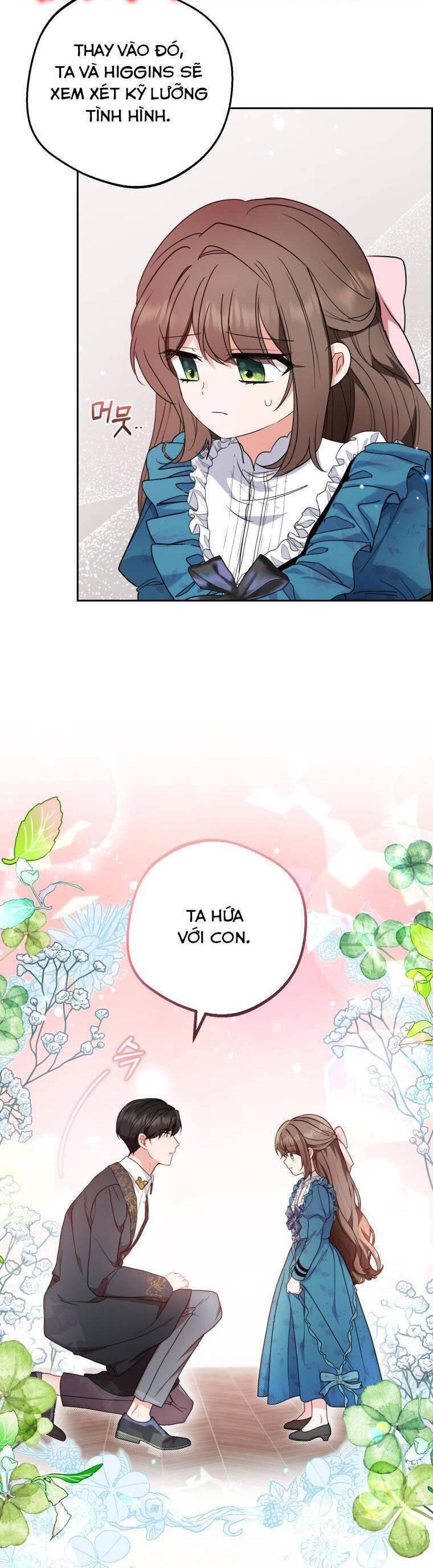 Được Yêu Thương Mà Còn Ngại Ngùng Sao! chapter 38 20