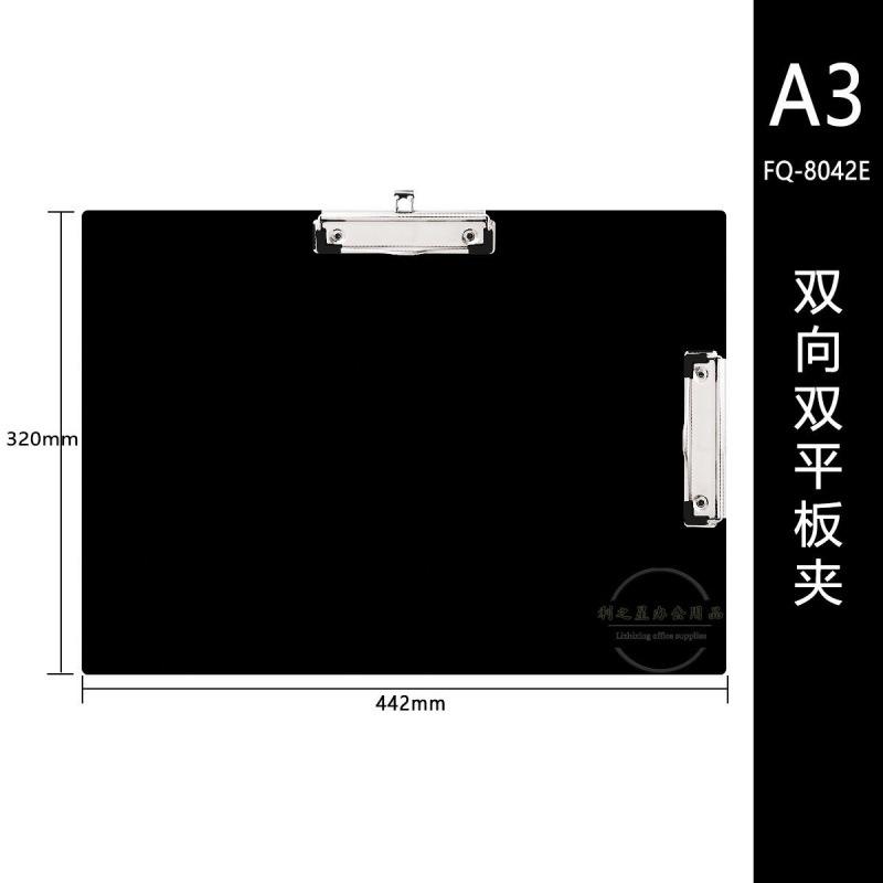 Thuận lợi nhất bảng phác thảo A3 bảng vẽ thư mục bảng kẹp bảng viết bài kiểm tra sinh viên kẹp giấy 8K phác thảo phác thảo kích thước lớn A4
