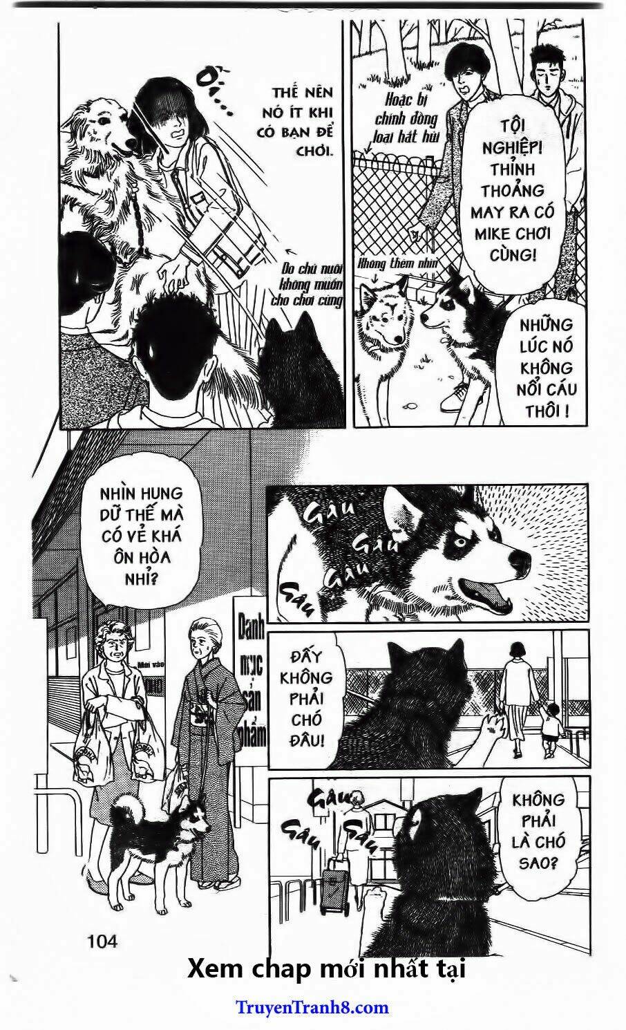 doubutsu no oishasan chapter 115 5