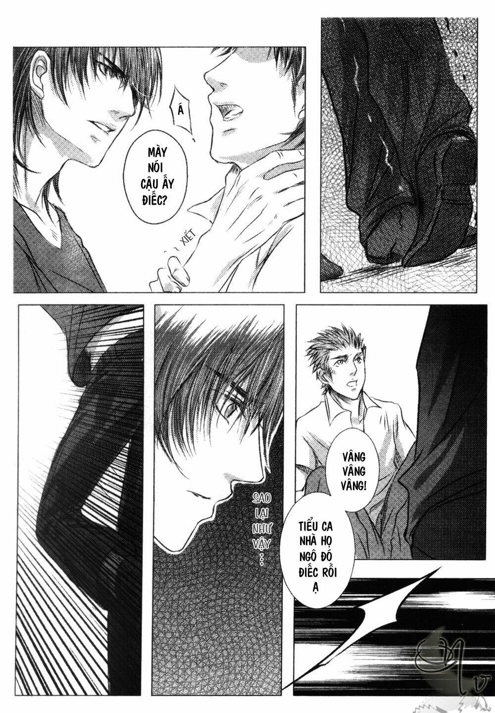 đạo mộ bút ký dj - kinh trập chapter 1 14