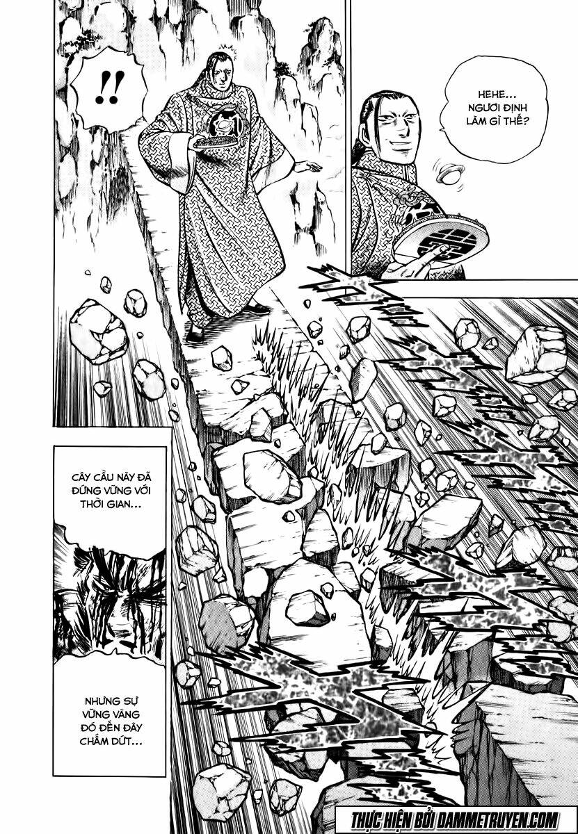 akakatsuki!! otokojuku - seinen yo, taishi wo idake chapter 37 24