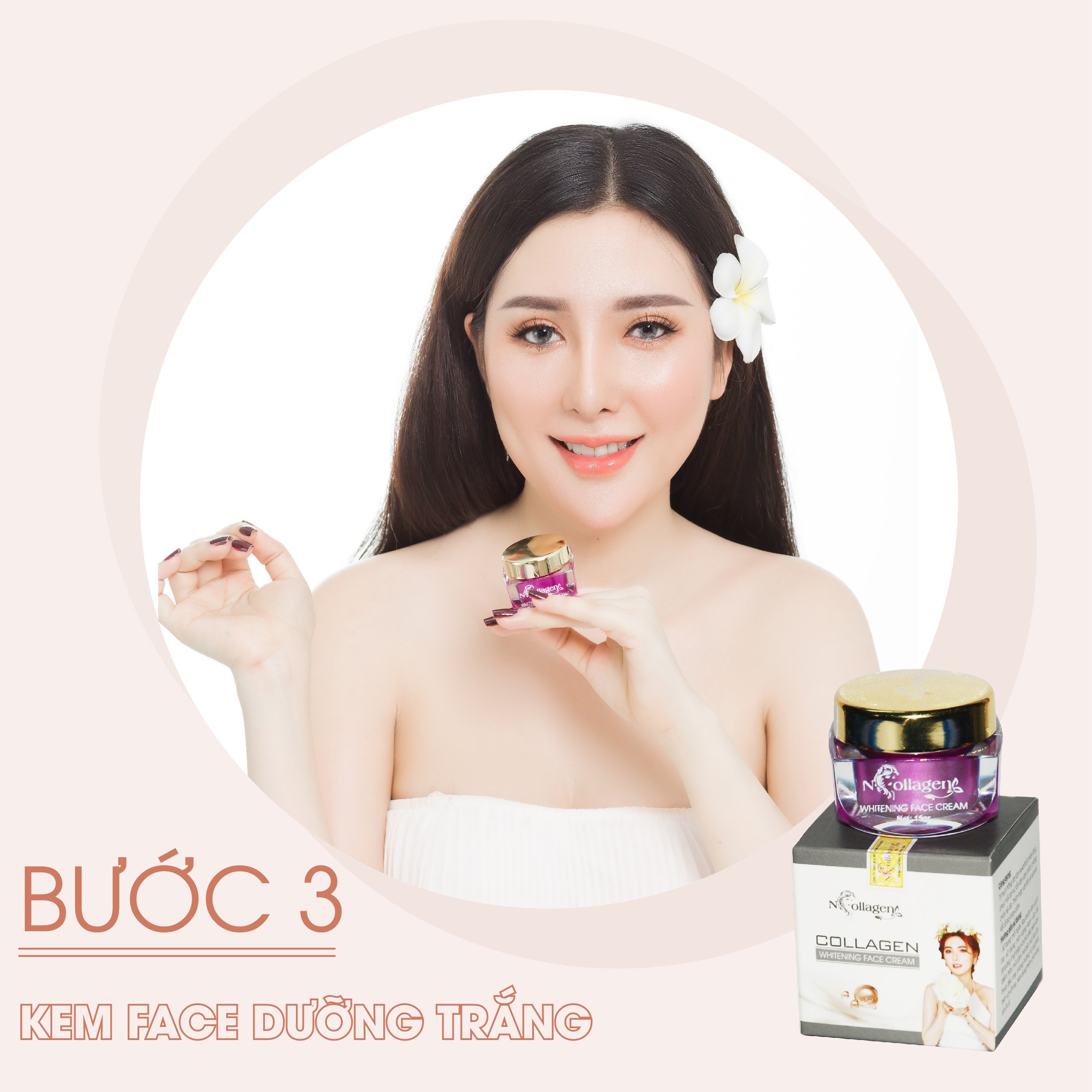 Kem dưỡng trắng da giữ ẩm face tím Ncollagen 25g