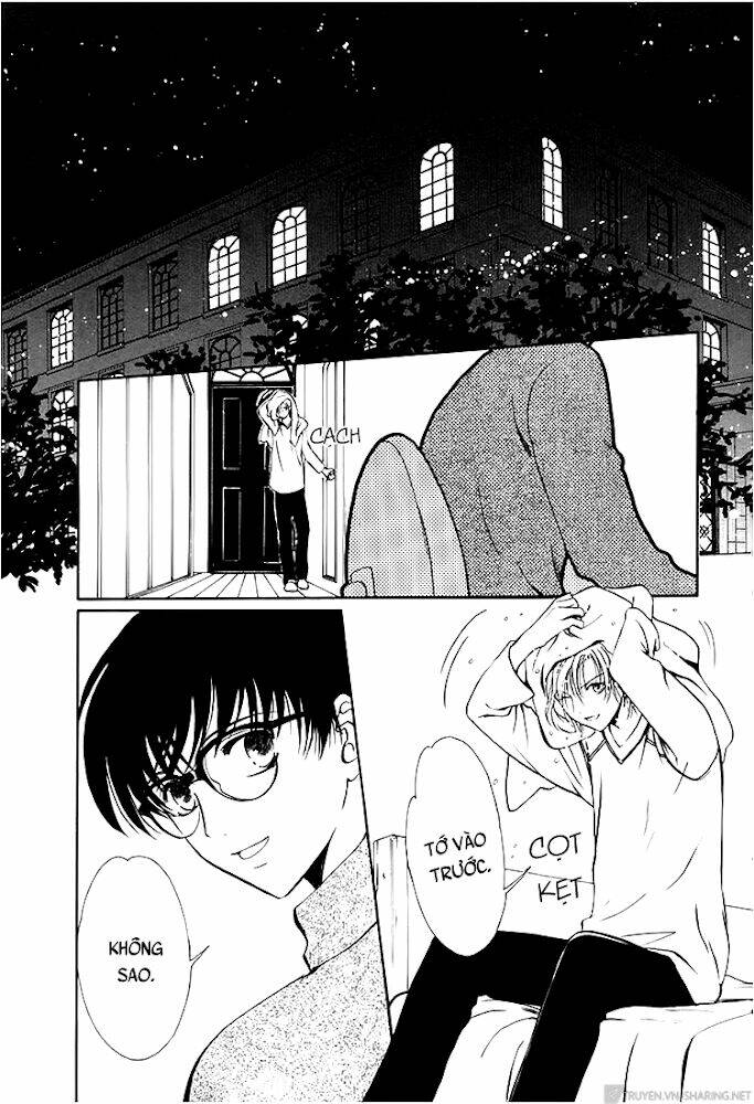 gohou drug chapter 13 3