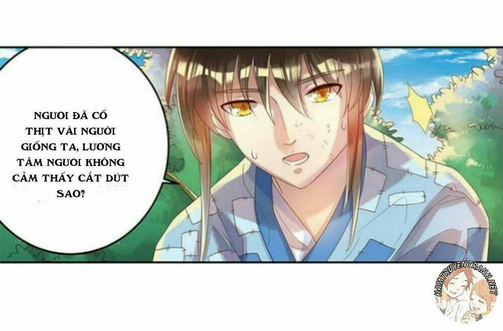 path to transcendence chapter 1 30