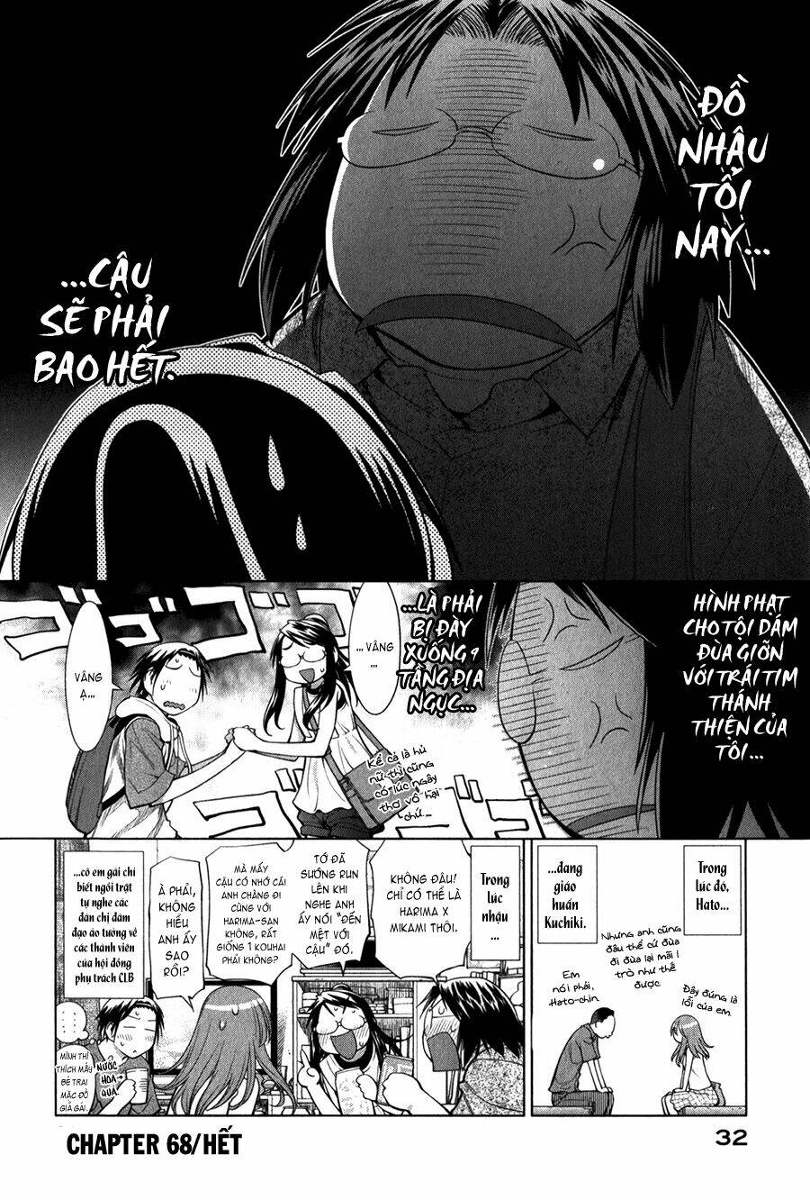 genshiken chapter 68 30