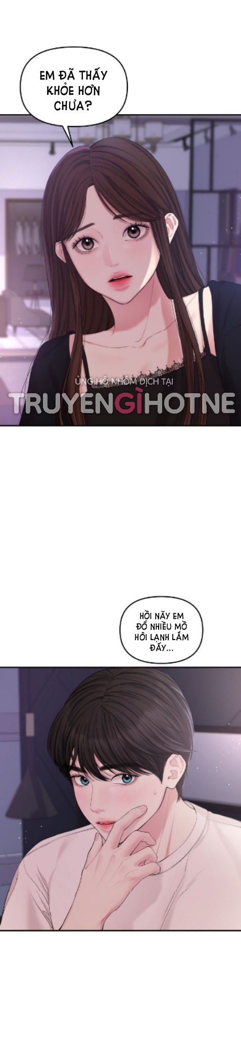 gửi em người đánh cắp những vì sao - to you who swallowed a star chapter 69.1 6