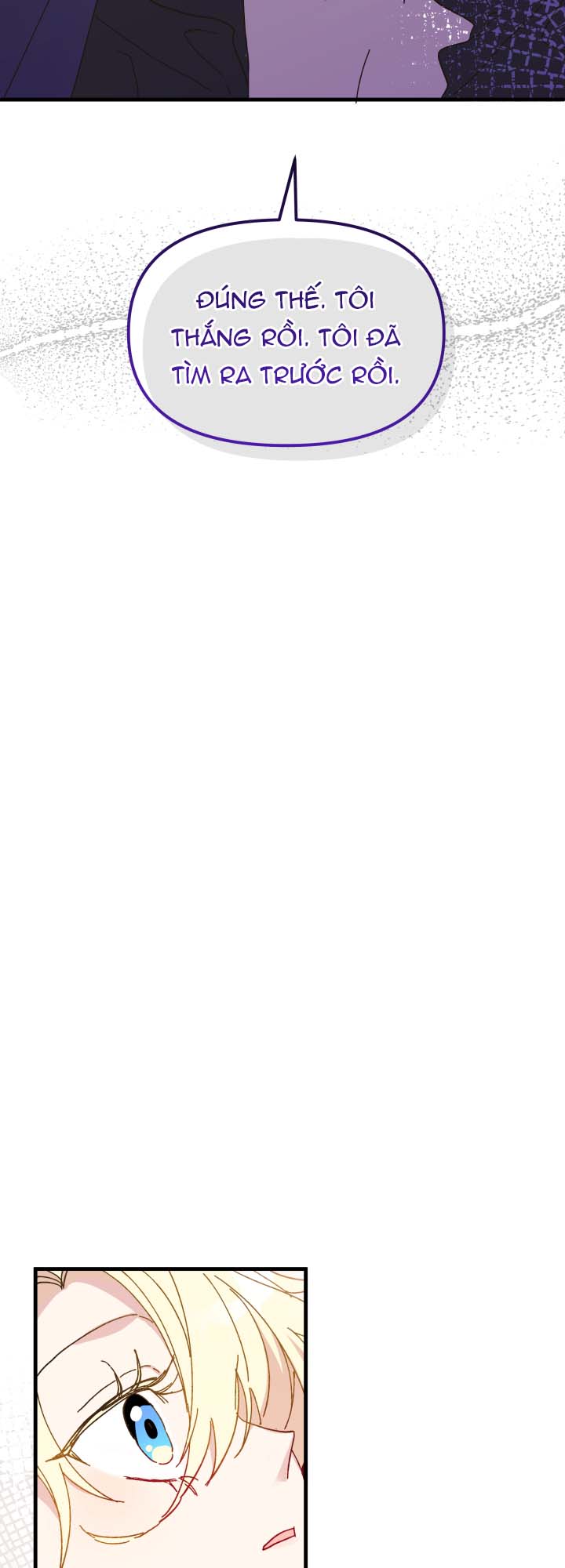 công chúa giả điên chapter 58.1 25