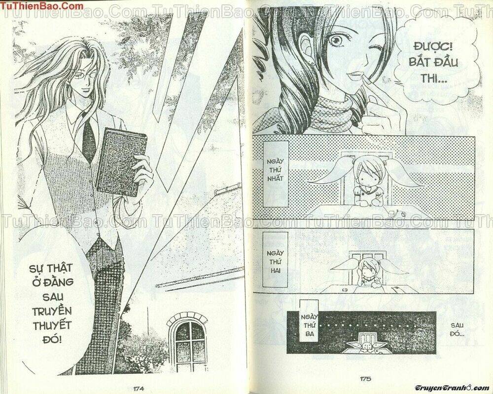 lovely monster chapter 43 13