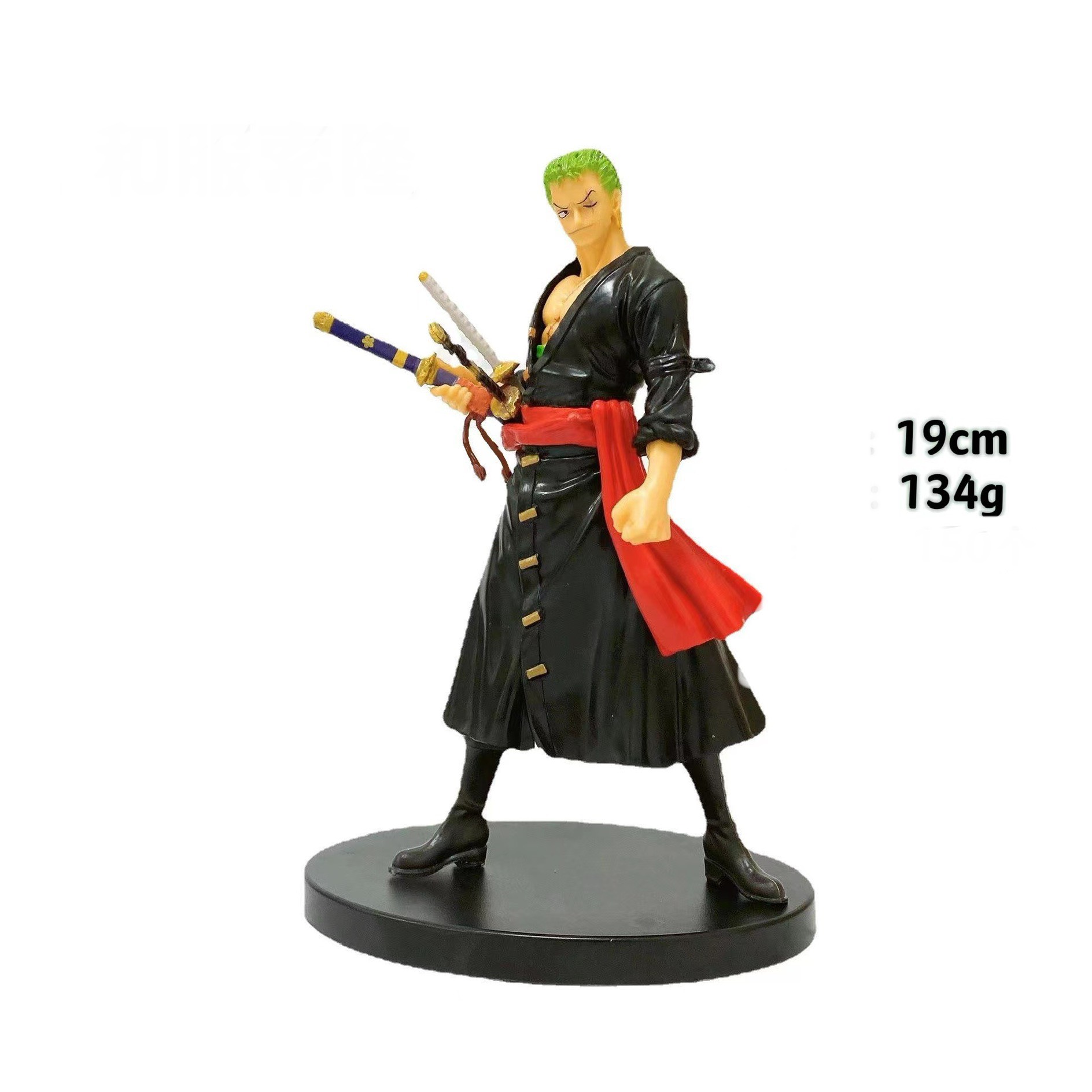 Mô Hình Roronoa Zoro ở Vương quốc Wano Cao 19cm  -Tượng Figure One Piece