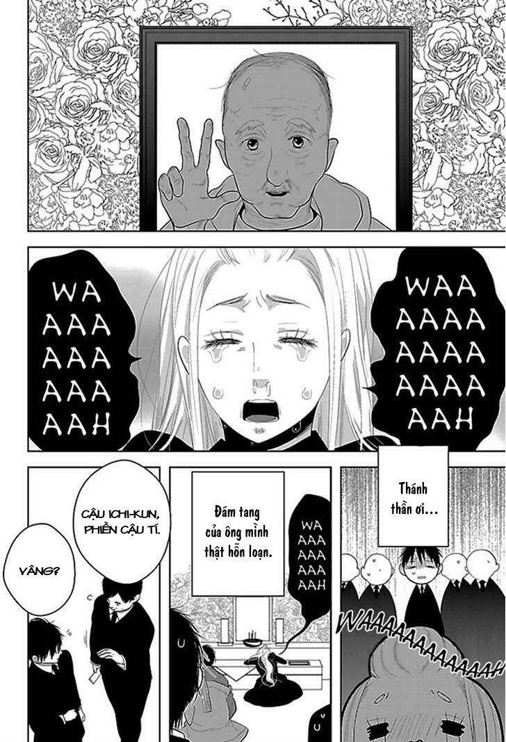 daydream nightmare chapter 1 8