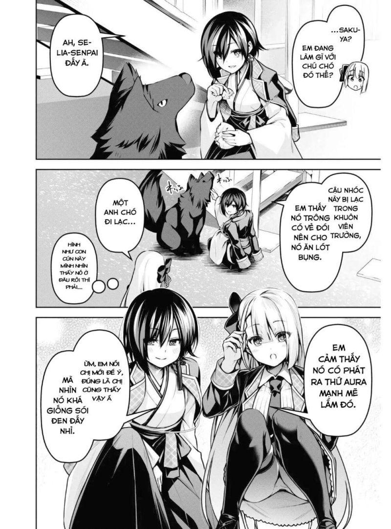demon's sword master of excalibur school chapter 13 7