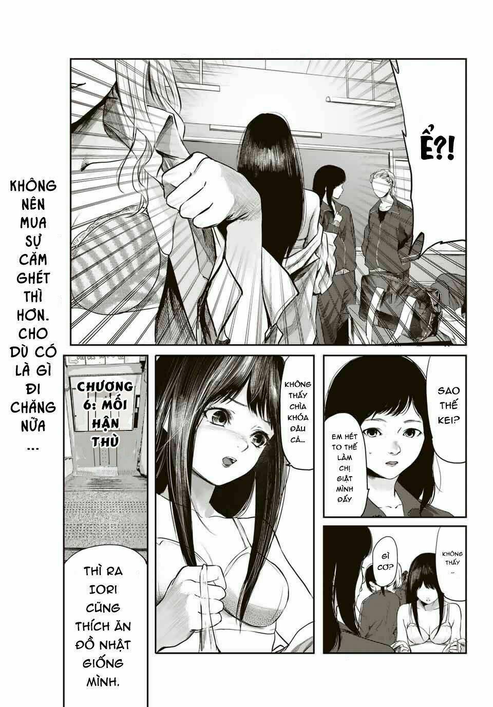 watashi (kari) chapter 6 3