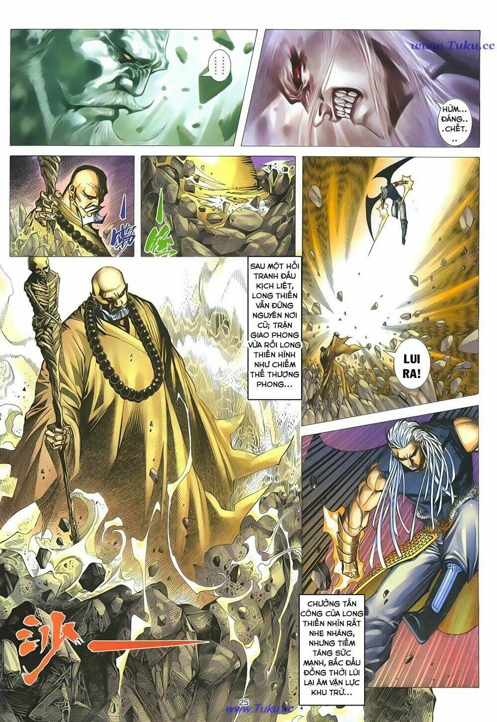 chiến thần ký chapter 13 25