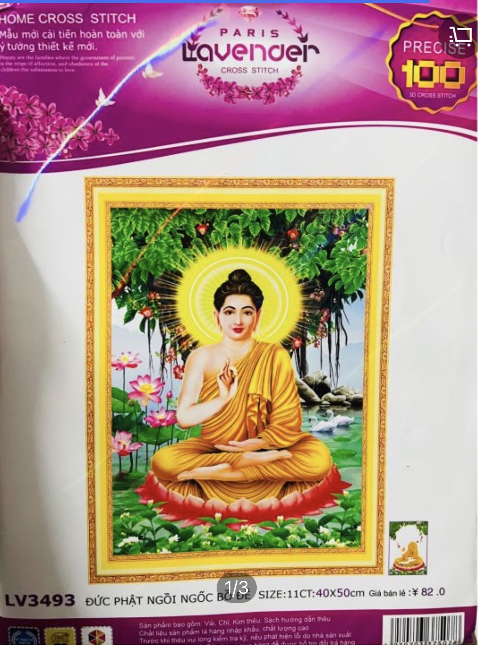 Tranh thêu chữ thập Phật thích ca LV3493, kích thước 40 x 50 cm