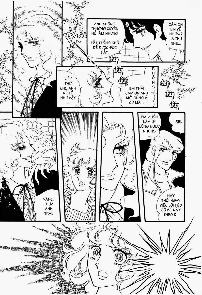 oniisama e... chapter 12 27