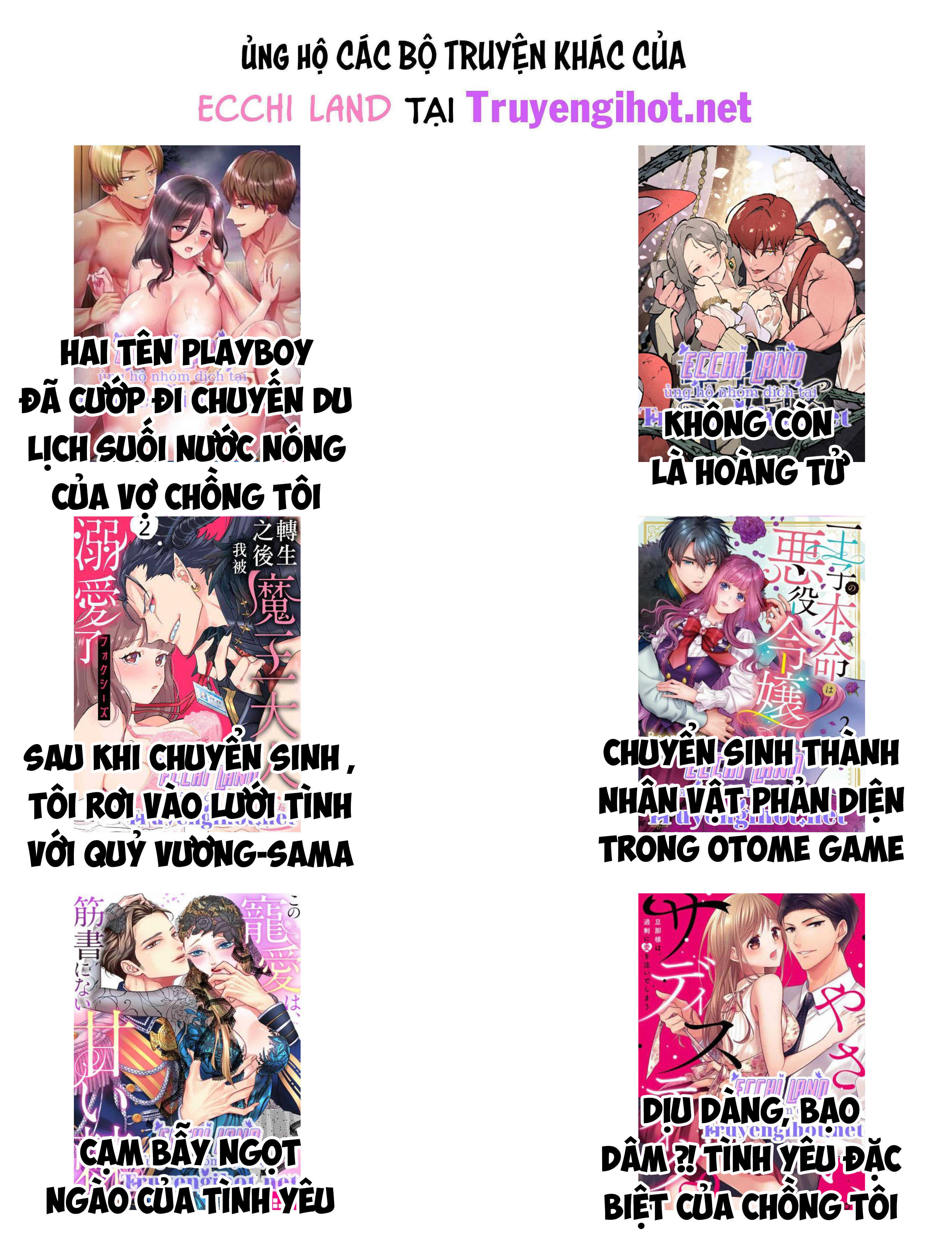 dưới váy cô ấy chapter 3.2 5