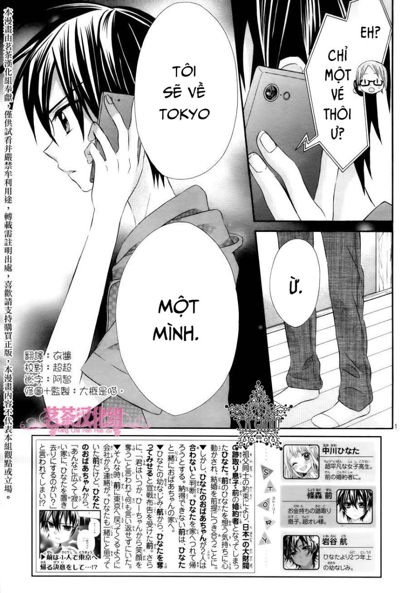 ore yome. - ore no yome ni nare yo chapter 37 4