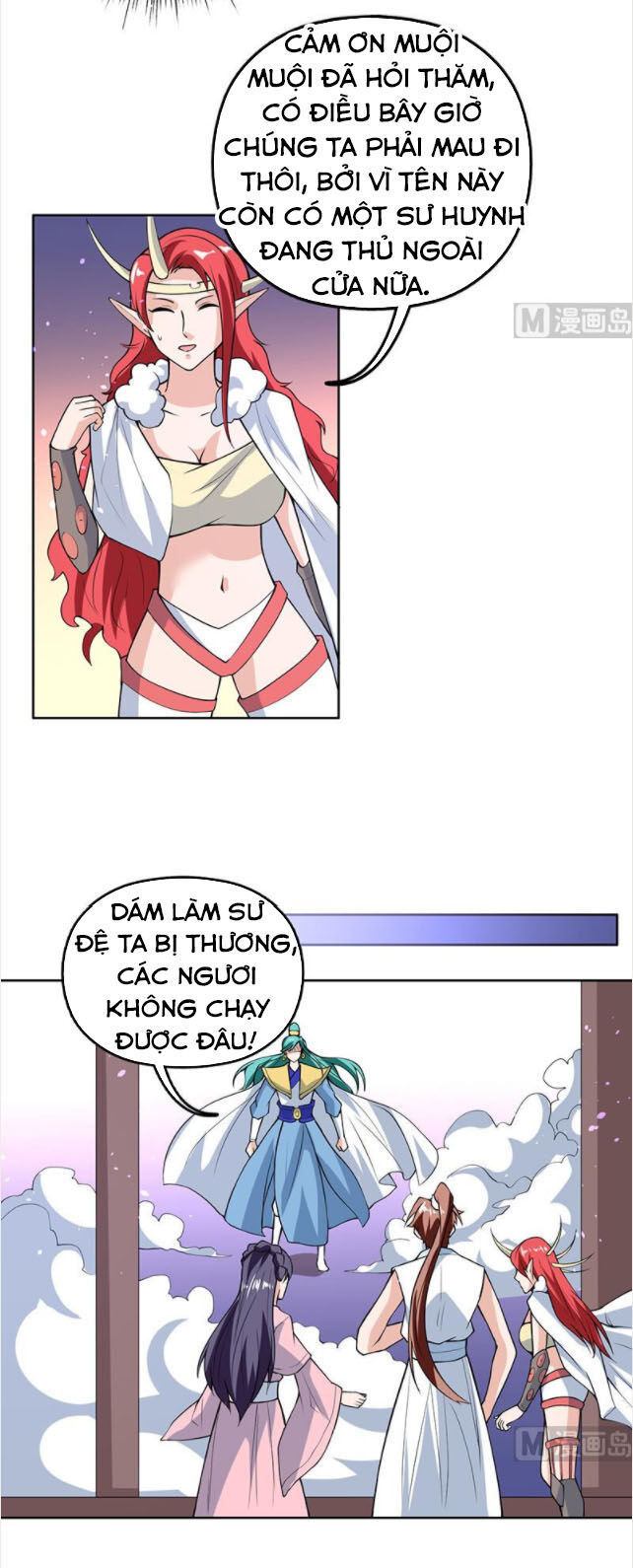 tối cường thần thú hệ thống chapter 209 11