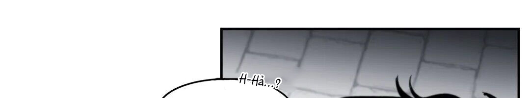 s flower chapter 64.1 22