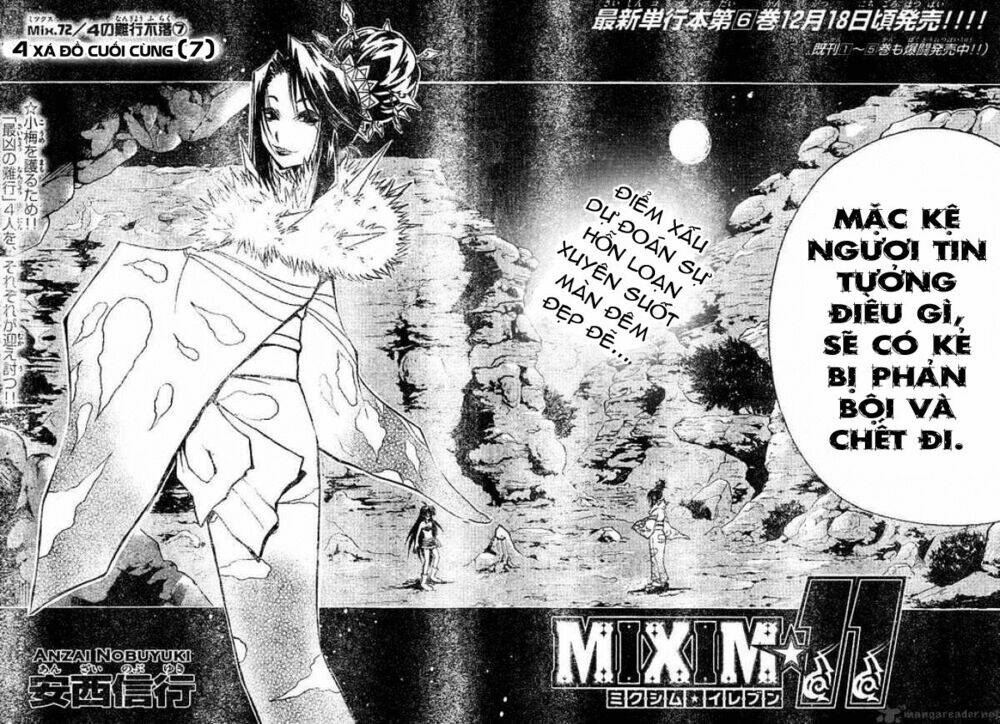 mixim12 chapter 72 4