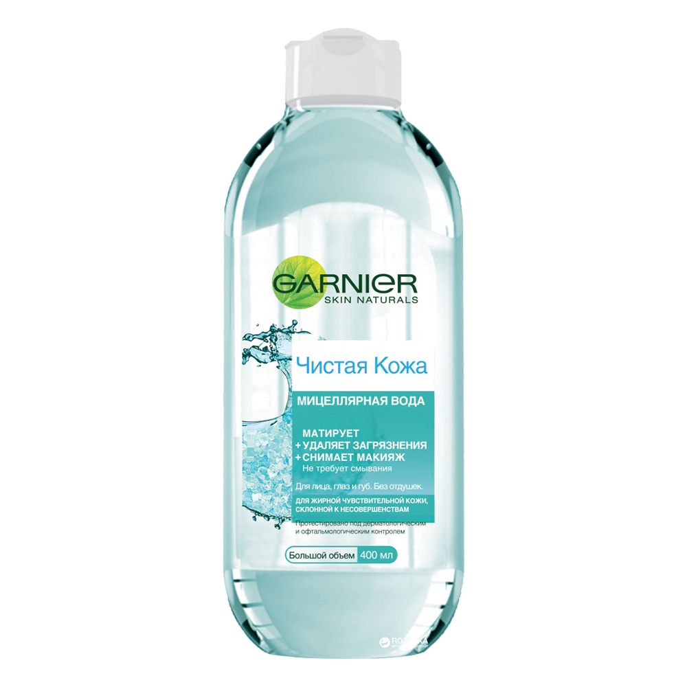 Nước Tẩy Trang GARNIER Skin Naturals 400ml NGA