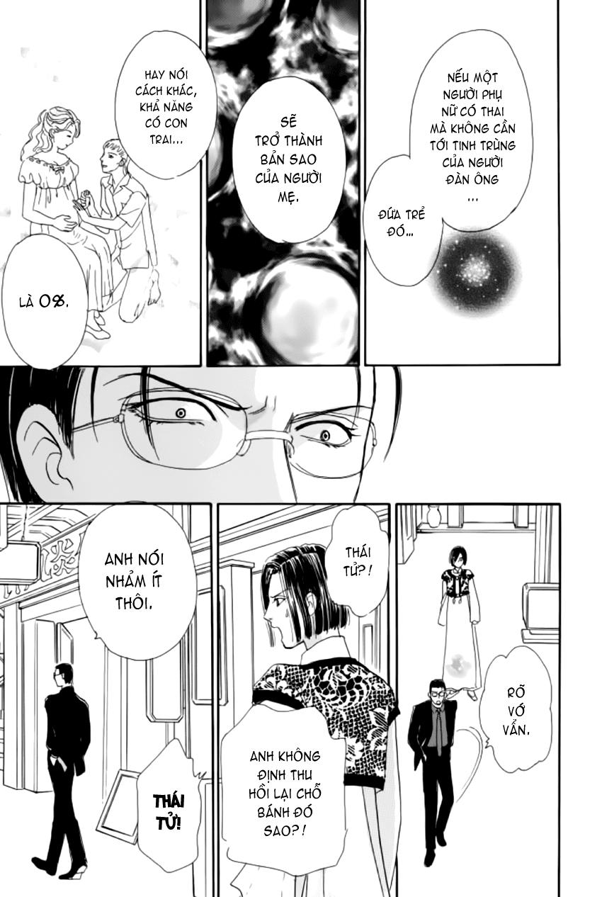 new pet shop of horror chapter 15 50