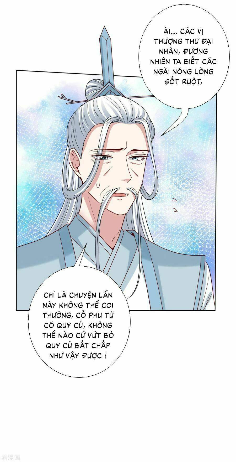 độc y đích nữ chapter 151 8