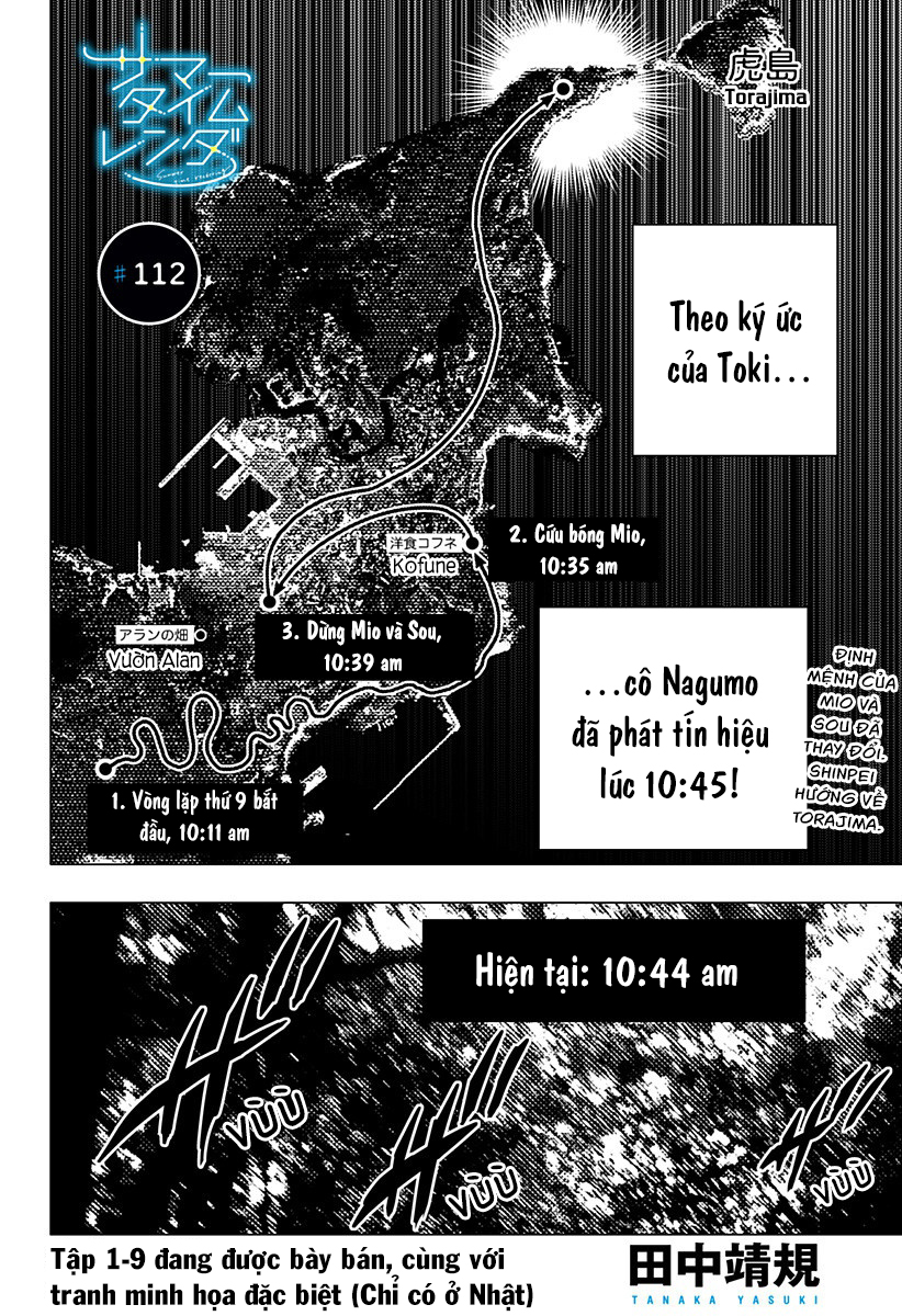 summer time render chapter 112 1