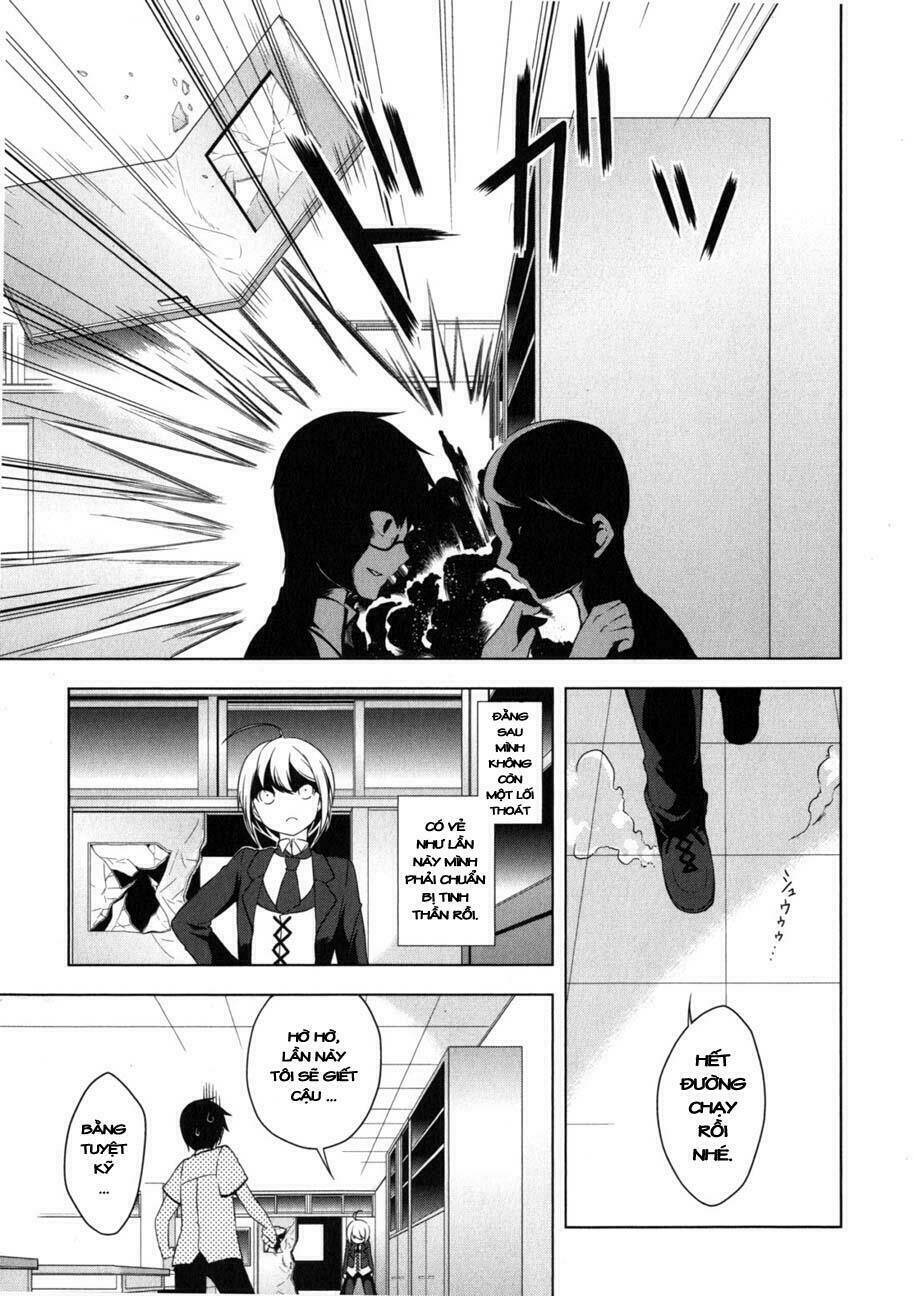 mayo chiki! chapter 1 19