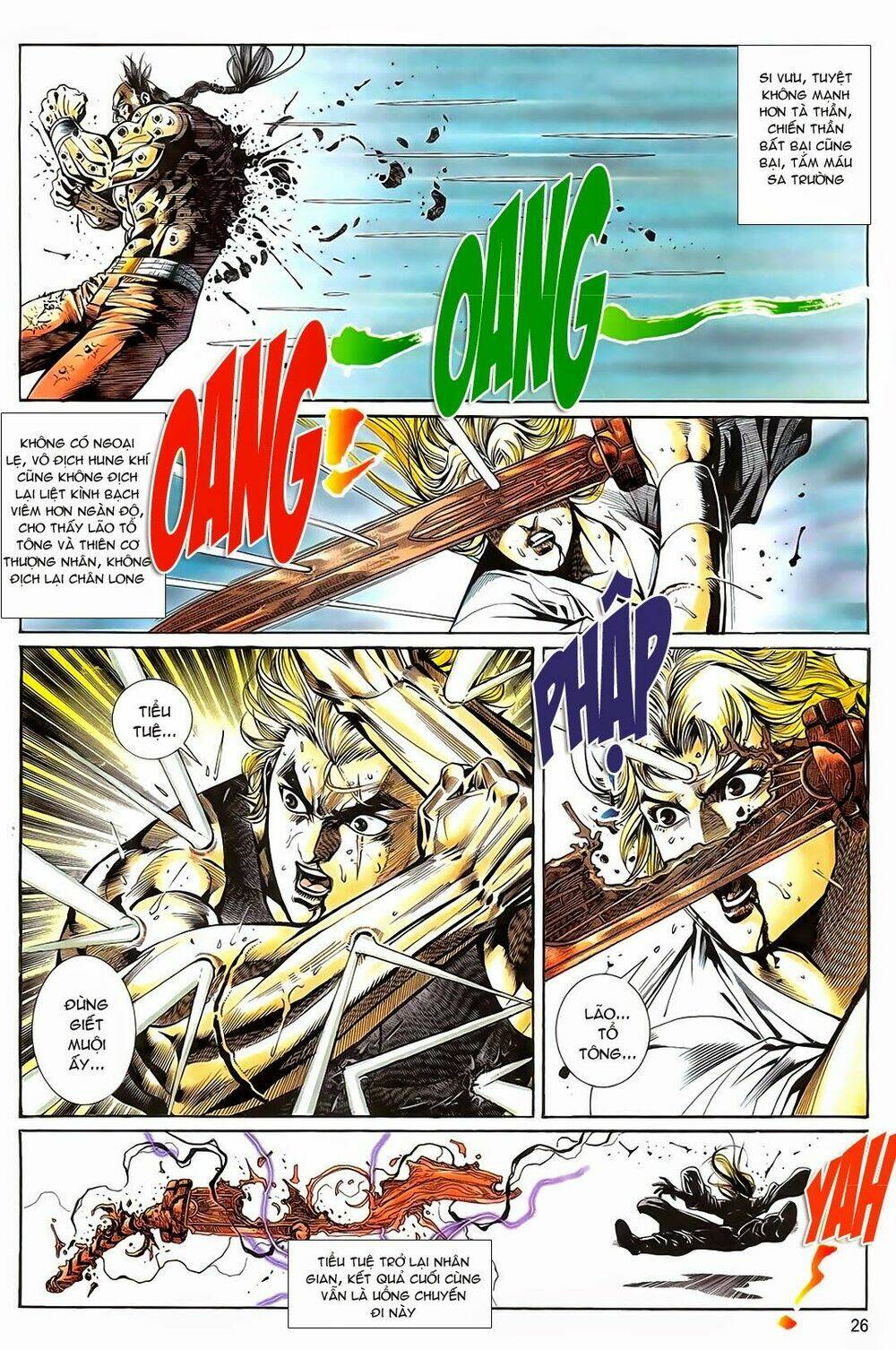 long hổ môn - võ công đại toàn chapter 3 24