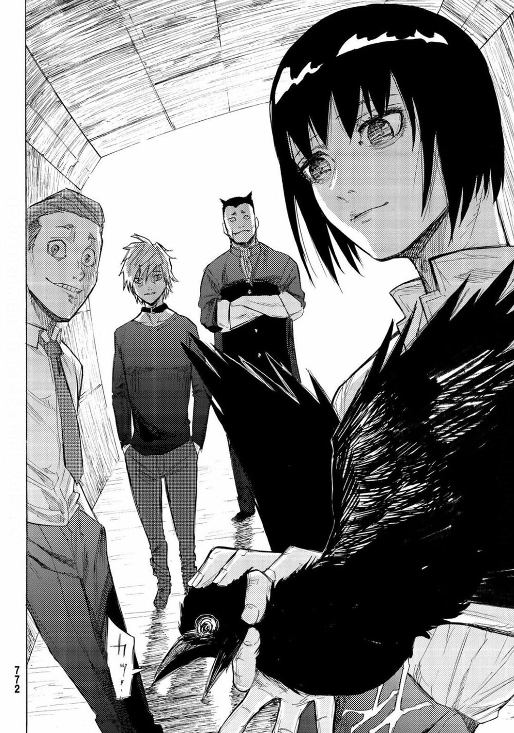 juujika no rokunin chapter 6 24