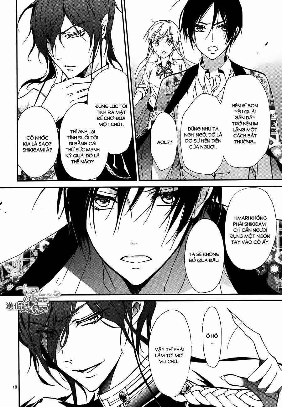 momochi-san chi no ayakashi ouji chapter 8 20