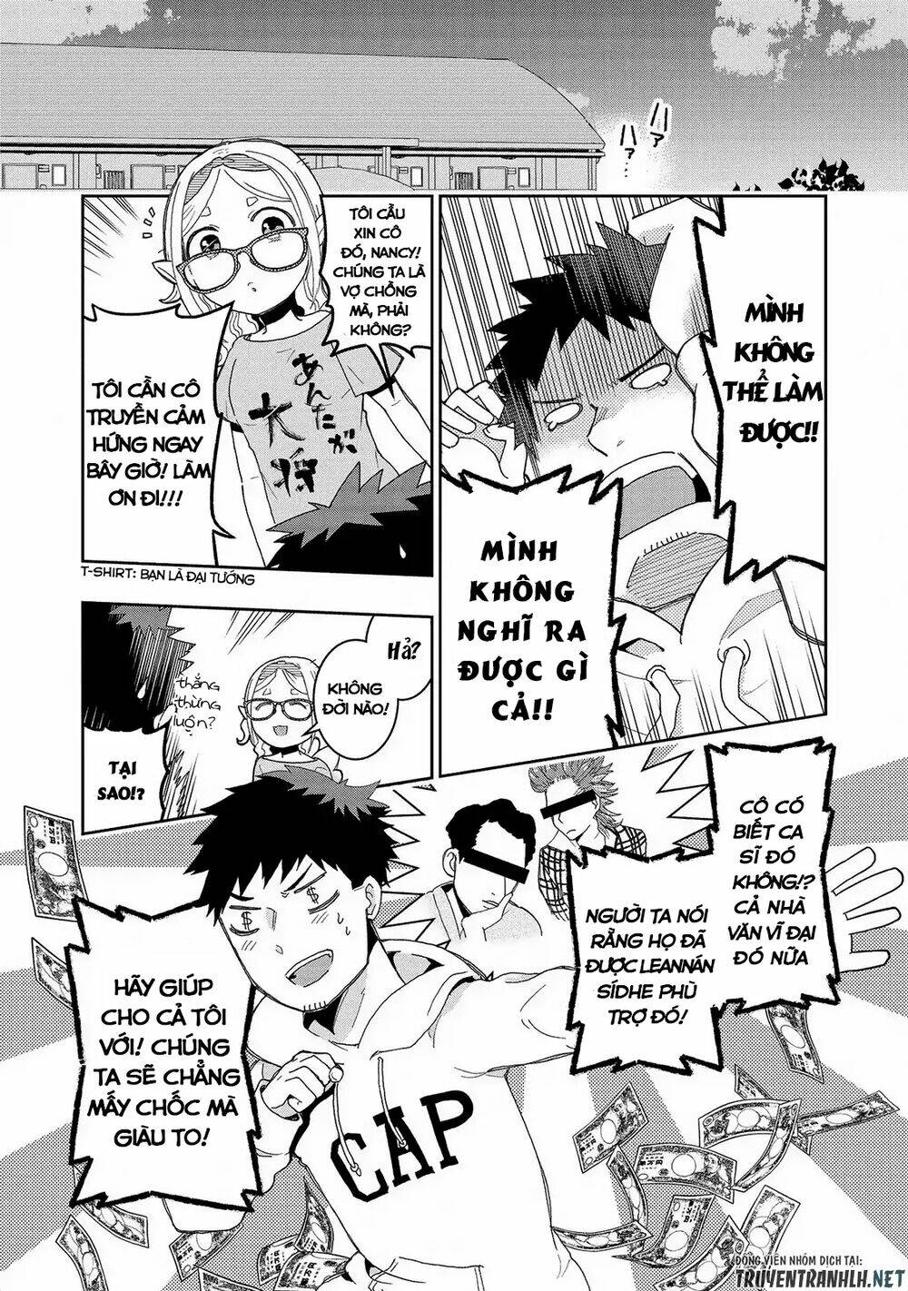 jingai no yome to icha icha suru - anthology comic manga chapter 11 12