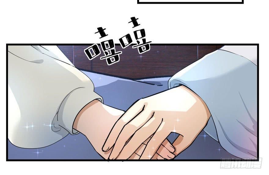 quẻ phi thiên hạ chapter 2 140