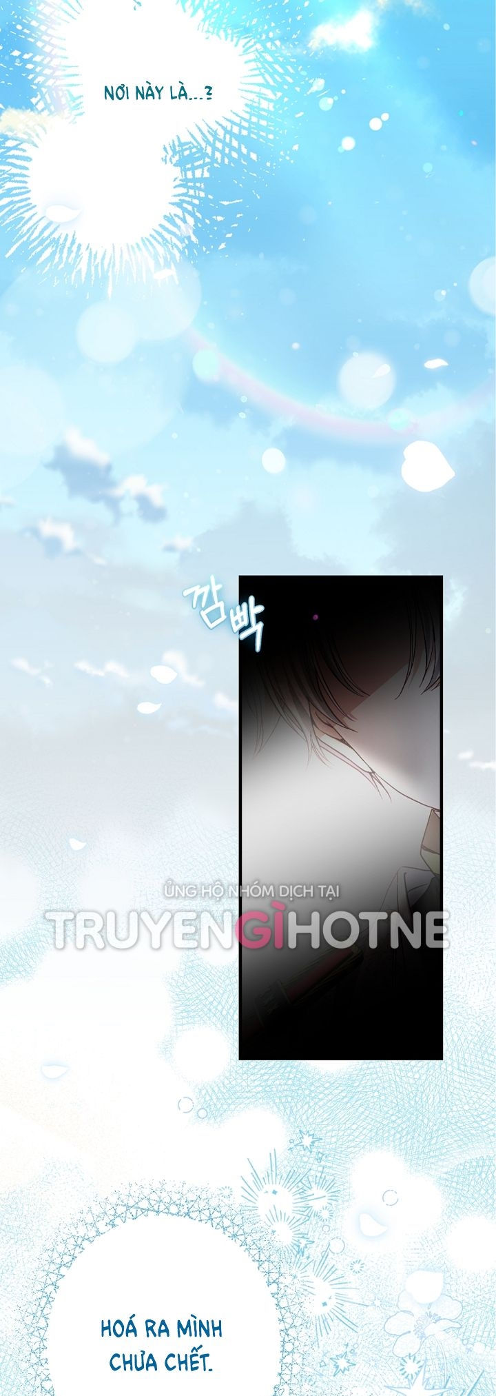 trở thành vợ thái tử quái vật chapter 72.2 26