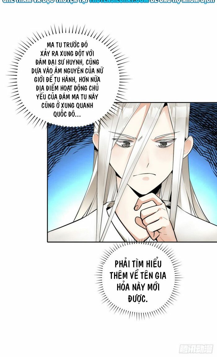 Ta Luyện Khí Ba Ngàn Năm chapter 160.5 35