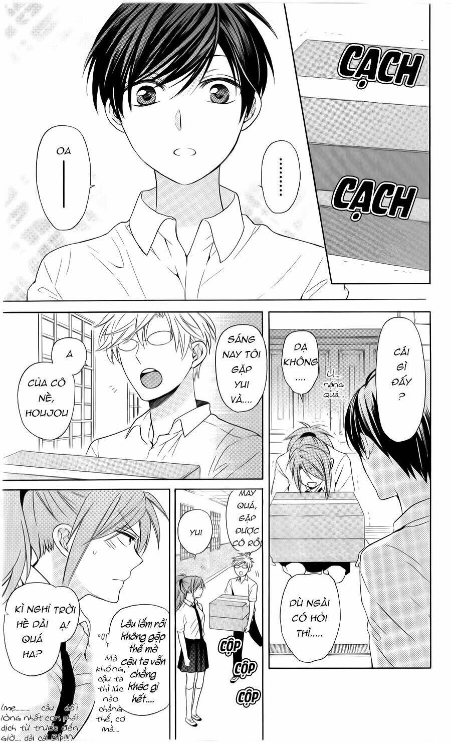 thầy giáo của tôi chapter 101 6