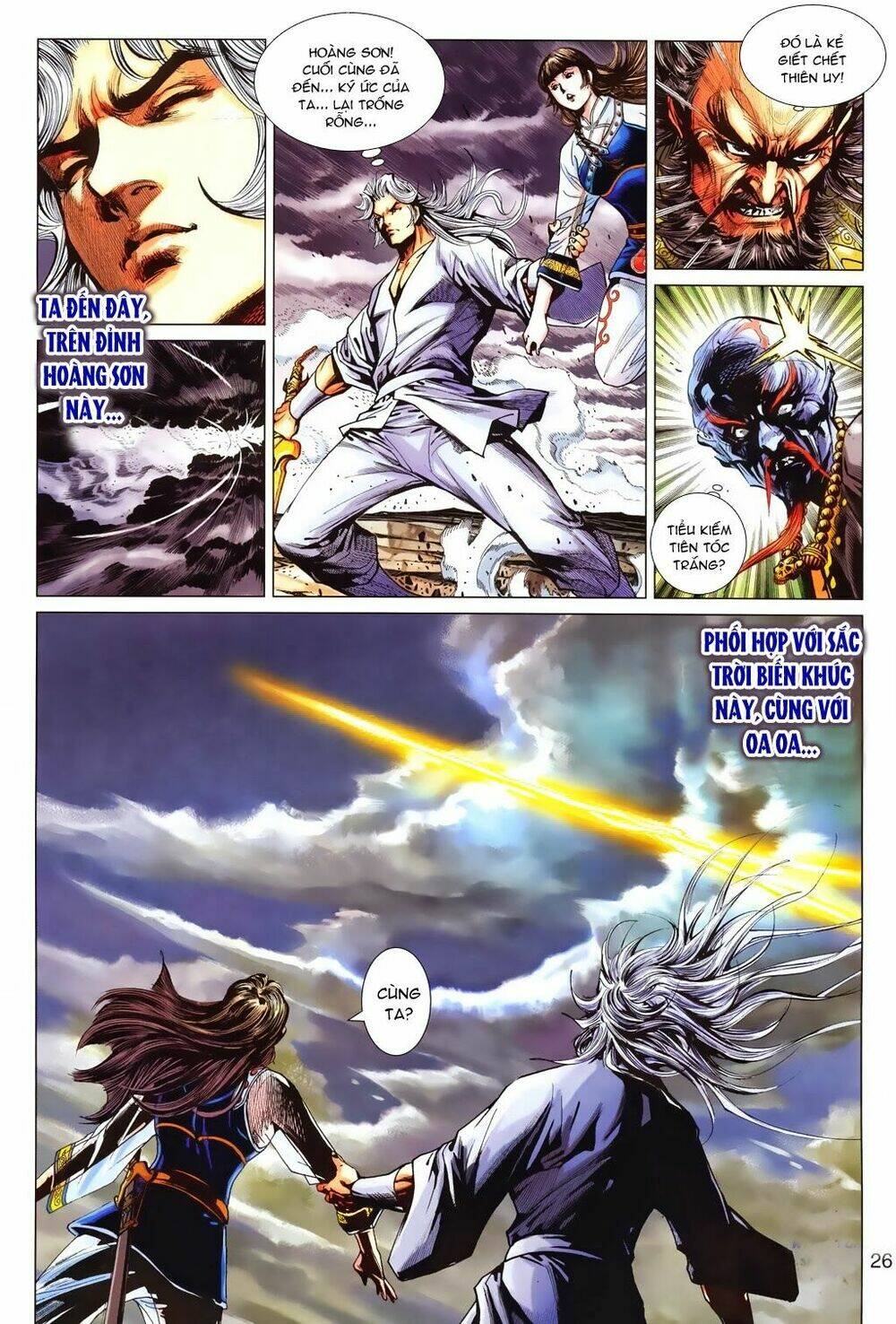 tuý quyền - hoàng ngọc lang chapter 17 22