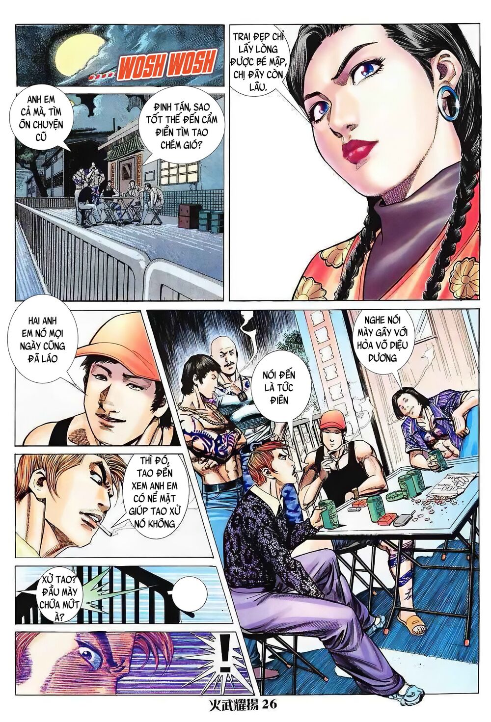 hỏa vũ diệu dương chapter 5.5 10