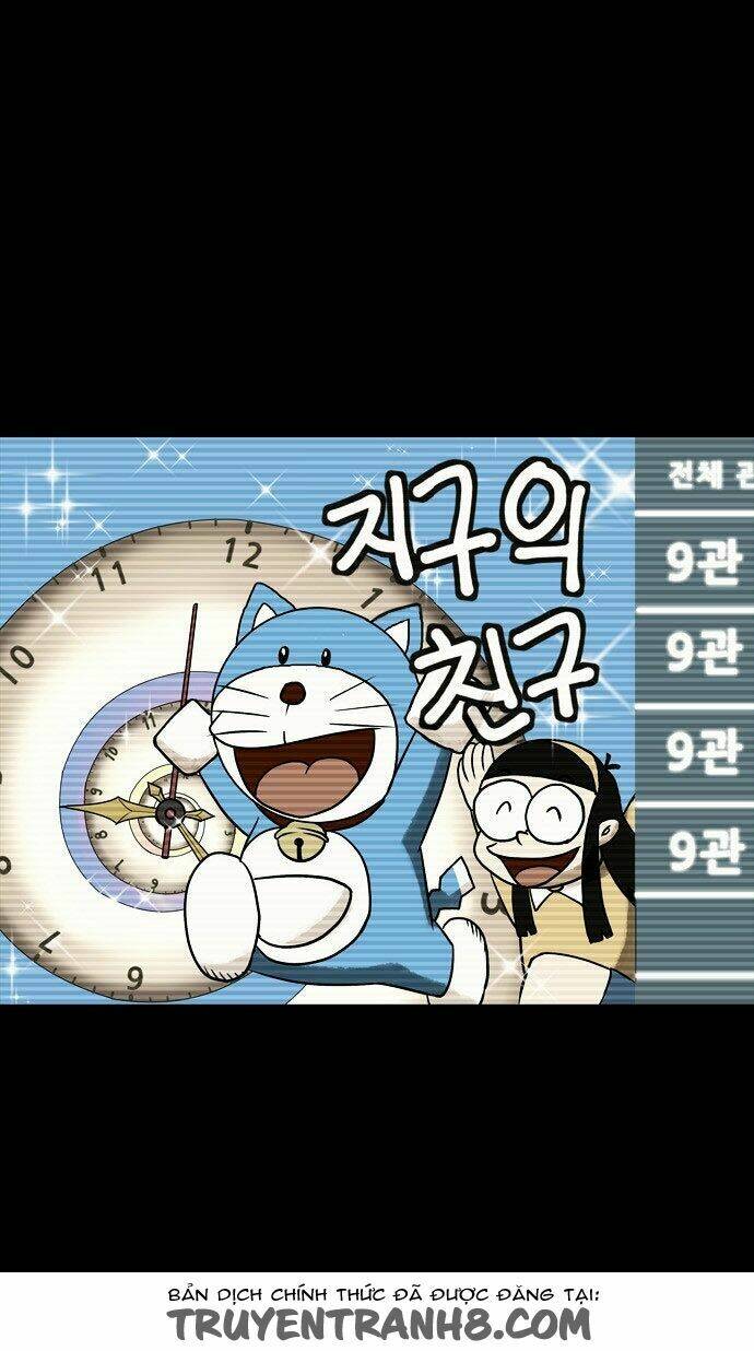 infectee chapter 7 12