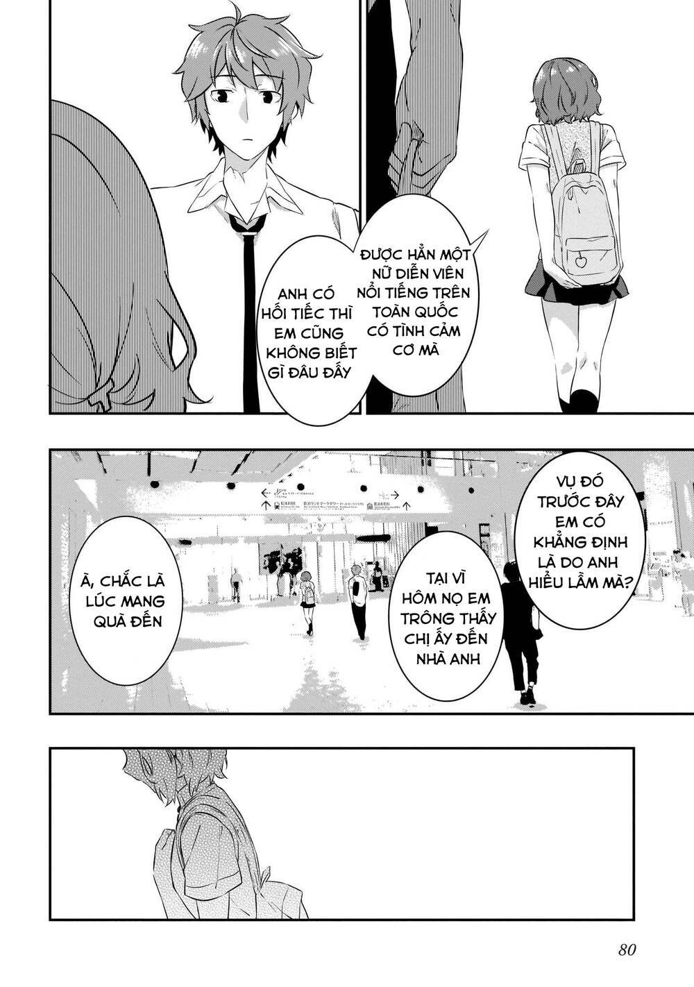 seishun buta yarō wa puchidebiru kōhai no yume o minai chapter 9 20