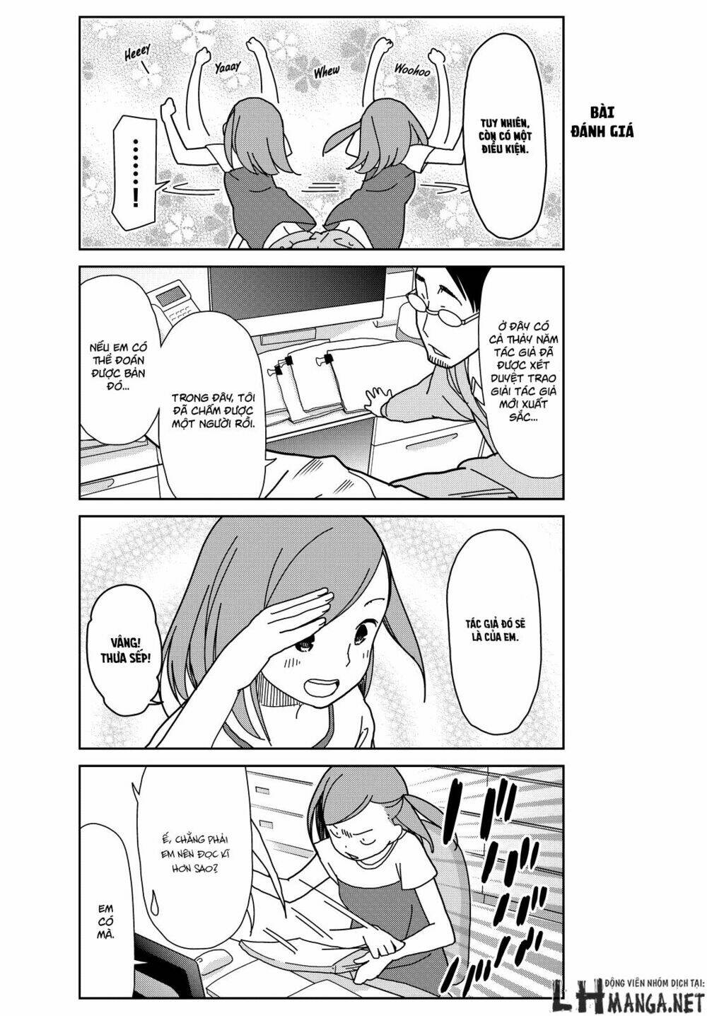 kin no tamago chapter 1 8