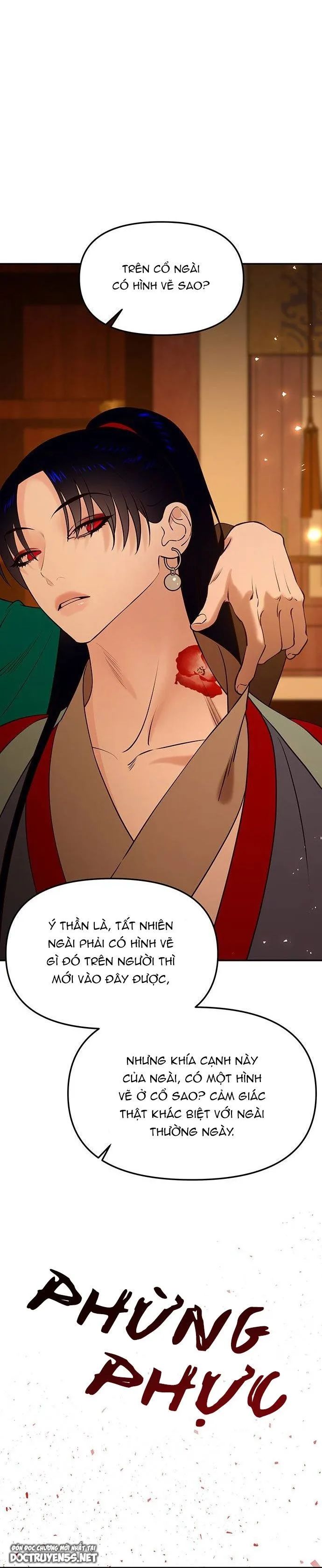 Vương tử huyền bí chapter 64 39