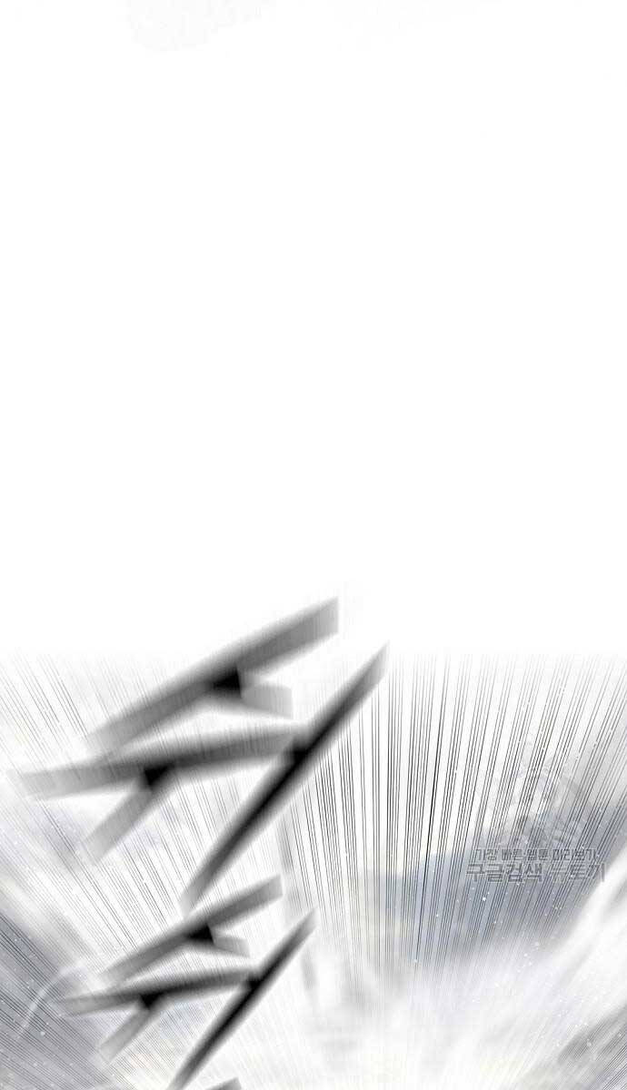 Thiên Hạ Đệ Nhất Y Lại Môn chapter 16.1 1