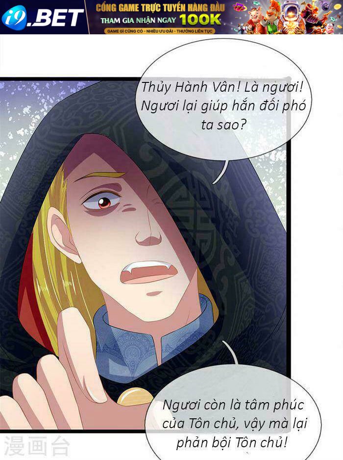 quỷ vương hai mặt quấn lấy tôi chapter 45 15